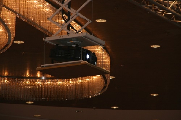 Epson: EB-L 1505U Projektoren im Konferenzhotel Maritim Düsseldorf